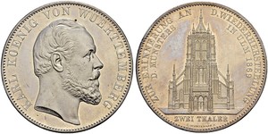 2 Thaler Royaume de Wurtemberg (1806-1918) Argent Charles Ier de Wurtemberg