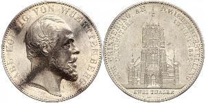 2 Thaler Royaume de Wurtemberg (1806-1918) Argent Charles Ier de Wurtemberg