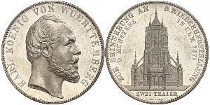 2 Thaler Royaume de Wurtemberg (1806-1918) Argent Charles Ier de Wurtemberg