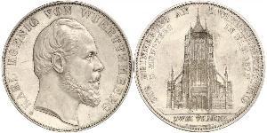 2 Thaler Royaume de Wurtemberg (1806-1918) Argent Charles Ier de Wurtemberg