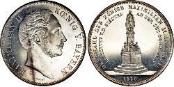 2 Thaler Reino de Baviera (1806 - 1918) Plata Maximiliano II de Baviera(1811 - 1864)
