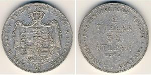 2 Thaler Landgraviate of Hesse-Kassel (1567 - 1806) 銀 