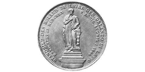 2 Thaler 巴伐利亞王國 (1806 - 1918) 銀 马克西米利安二世 (巴伐利亚国王)