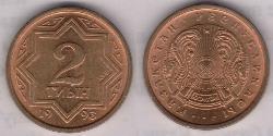 2 Tijn Kazakhstan (1991 - )  