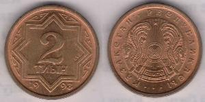 2 Tijn Kazakistan (1991 - )  