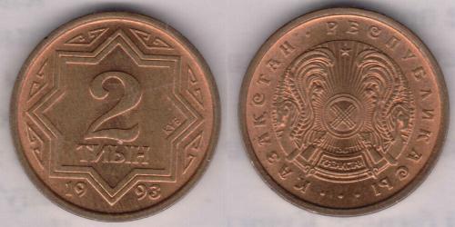 2 Tijn Kazakistan (1991 - )  