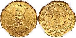 2 Toman Irán Oro 