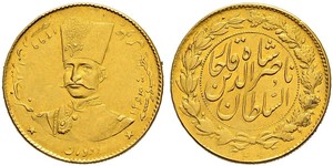 2 Toman Irán Oro 