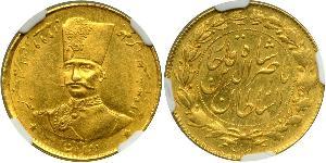 2 Toman Irán Oro 