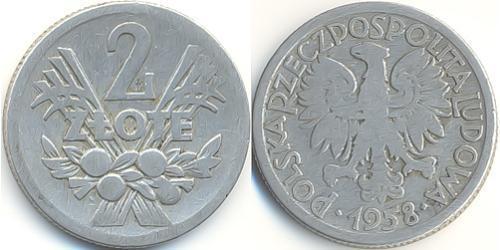 2 Zloty République populaire de Pologne (1952-1990) Aluminium 