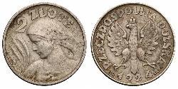 2 Zloty Deuxième République de Pologne (1918 - 1939) Argent 