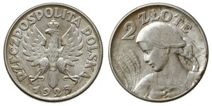 2 Zloty Deuxième République de Pologne (1918 - 1939) Argent 