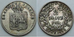 2 Zloty Regno del Congresso (1815-1915) Argento 