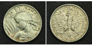 2 Zloty Seconda Repubblica Polacca (1918 - 1939) Argento 