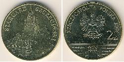 2 Zloty Third Polish Republic (1991 - ) Brass 