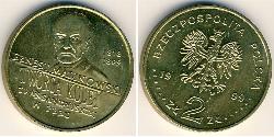 2 Zloty Third Polish Republic (1991 - ) Brass 