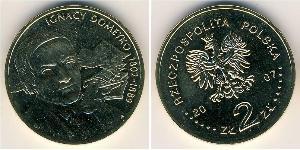 2 Zloty Third Polish Republic (1991 - ) Brass 