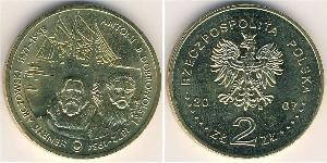 2 Zloty Third Polish Republic (1991 - ) Brass 