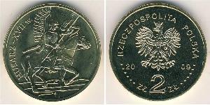 2 Zloty Third Polish Republic (1991 - ) Brass 