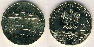 2 Zloty Third Polish Republic (1991 - ) Brass 