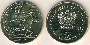 2 Zloty Third Polish Republic (1991 - ) Brass 