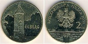 2 Zloty Third Polish Republic (1991 - ) Brass 