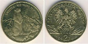 2 Zloty Third Polish Republic (1991 - ) Brass 