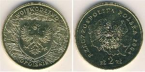 2 Zloty Third Polish Republic (1991 - ) Brass 