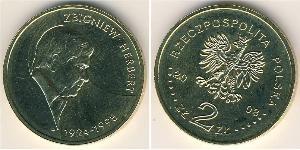 2 Zloty Third Polish Republic (1991 - ) Brass 