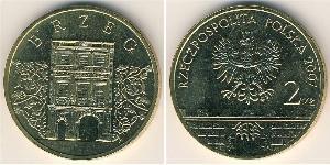 2 Zloty Third Polish Republic (1991 - ) Brass 