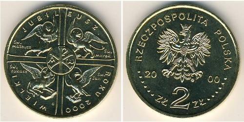 2 Zloty Third Polish Republic (1991 - ) Brass 