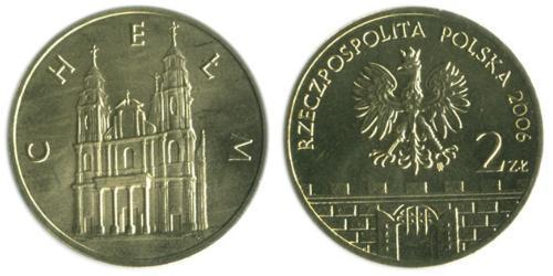 2 Zloty Third Polish Republic (1991 - ) Brass 