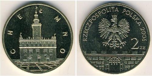 2 Zloty Third Polish Republic (1991 - ) Brass 