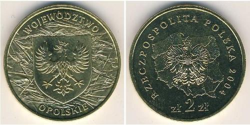 2 Zloty Third Polish Republic (1991 - ) Brass 