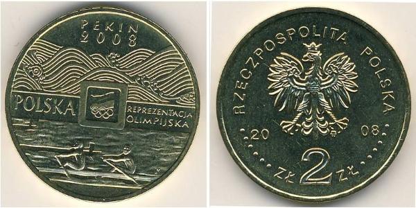 2 Zloty Third Polish Republic (1991 - ) Brass 