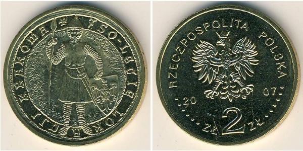 2 Zloty Third Polish Republic (1991 - ) Brass 