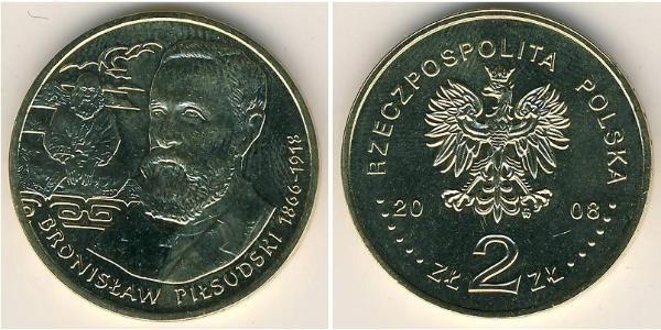 2 Zloty Third Polish Republic (1991 - ) Brass 