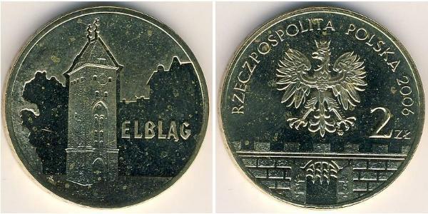 2 Zloty Third Polish Republic (1991 - ) Brass 