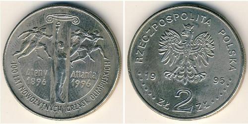 2 Zloty Third Polish Republic (1991 - ) Copper/Nickel 