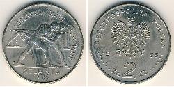2 Zloty Third Polish Republic (1991 - ) Kupfer/Nickel 