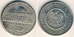 2 Zloty Third Polish Republic (1991 - ) Kupfer/Nickel 
