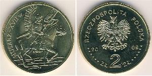 2 Zloty Third Polish Republic (1991 - ) Laiton 