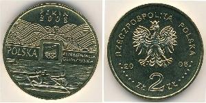 2 Zloty Third Polish Republic (1991 - ) Laiton 