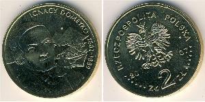 2 Zloty Third Polish Republic (1991 - ) Laiton 