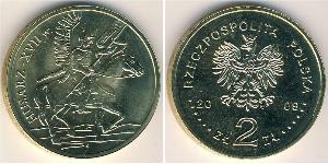 2 Zloty Third Polish Republic (1991 - ) Laiton 