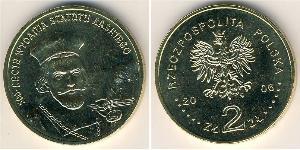 2 Zloty Third Polish Republic (1991 - ) Laiton 