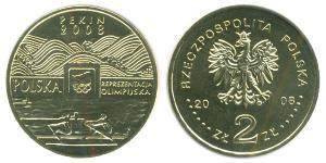 2 Zloty Third Polish Republic (1991 - ) Laiton 