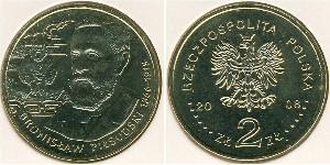 2 Zloty Third Polish Republic (1991 - ) Laiton 