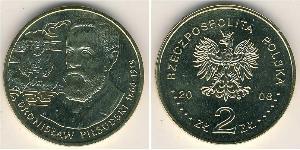 2 Zloty Third Polish Republic (1991 - ) Laiton 