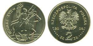 2 Zloty Third Polish Republic (1991 - ) Laiton 